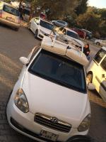 Locked & Loaded 
by EZ